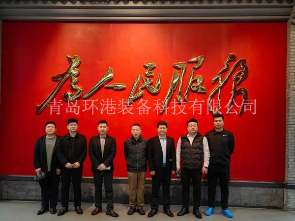 全自動砂漿設(shè)備